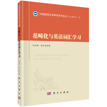 �������cӢ�Z�~�R�W��