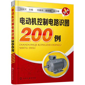 늄�(d��ng)�C(j��)�����·�R(sh��)�D200��