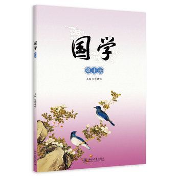 ���W����ʮ�ԣ�