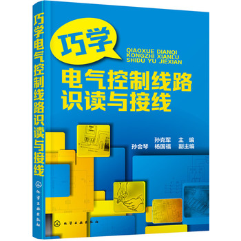 �ɌW(xu��)늚���ƾ�·�R�x�c�Ӿ�