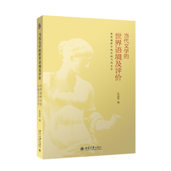 ��(d��ng)���ČW(xu��)�������Z�����u(p��ng)�r(ji��)