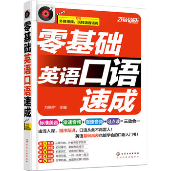 ����A(ch��)Ӣ�Z���Z�ٳ�