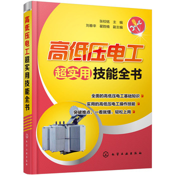 �ߵ͉�늹������ü���ȫ��