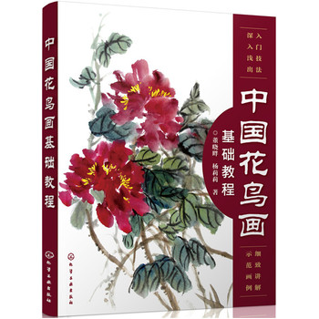 �Ї�(gu��)���B(ni��o)��(hu��)���A(ch��)�̳�