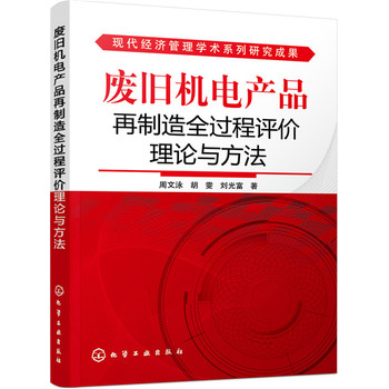 �U�f�C(j��)늮a(ch��n)Ʒ������ȫ�^���u�r��Փ�c����