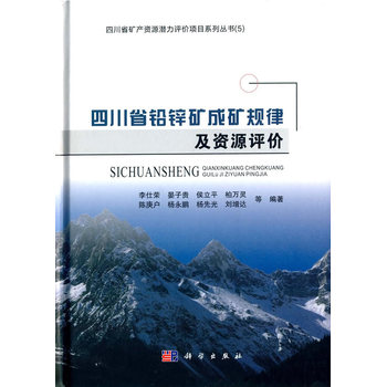 �Ĵ�ʡ�U�\�V�ɵVҎ(gu��)�ɼ��YԴ�u(p��ng)�r(ji��)