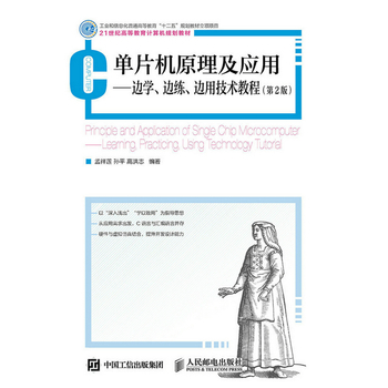 ƬC(j)ԭ(yng)á߅W(xu)߅߅üg(sh)̳̣2棩