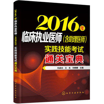 2016���R����(zh��)�I(y��)�t(y��)�����������t(y��)�������`���ܿ�ԇͨ�P(gu��n)����