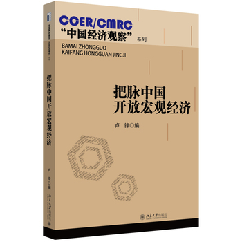 ���}�Ї�(gu��)�_�ź��^��(j��ng)��(j��)