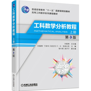 ���Ɣ�(sh��)�W(xu��)�����̳� �σ� ��3��