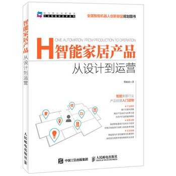 ���ܼҾӮa(ch��n)Ʒ ���O(sh��)Ӌ(j��)���\(y��n)�I