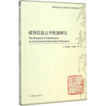 ������Ϣ���_(k��i)�C(j��)���о�