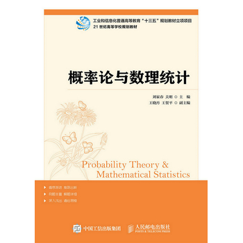 ����Փ�c��(sh��)���y(t��ng)Ӌ