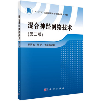 �����(j��ng)�W(w��ng)�j(lu��)���g(sh��)���ڶ��棩