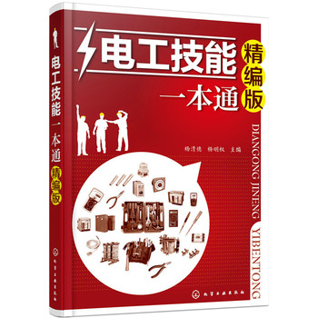 늹�����һ��ͨ:������