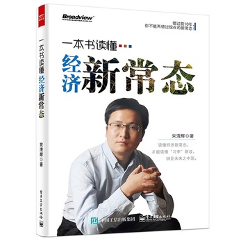 һ����(sh��)�x����(j��ng)��(j��)�³��B(t��i)