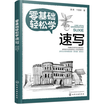 ����A(ch��)�p�ɌW(xu��)�ٌ�