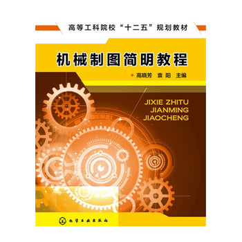 �C(j��)е�ƈD��(ji��n)���̳�