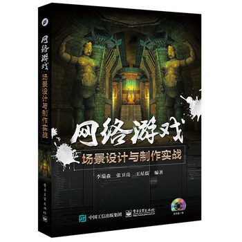 �W(w��ng)�j(lu��)�Α��(ch��ng)���O(sh��)Ӌ(j��)�c������(sh��)��(zh��n)����CD��P1����