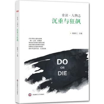 �����c���j�����x������־ϵ�У�