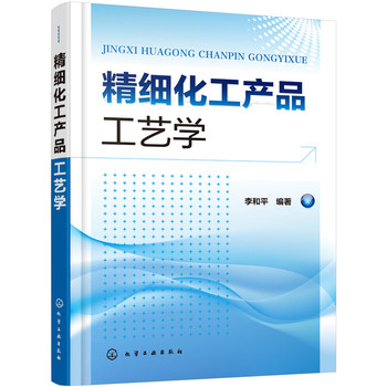 ���������a(ch��n)Ʒ��ˇ�W