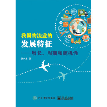 �҇������I(y��)�İl(f��)չ�������L�����ں��S�C��