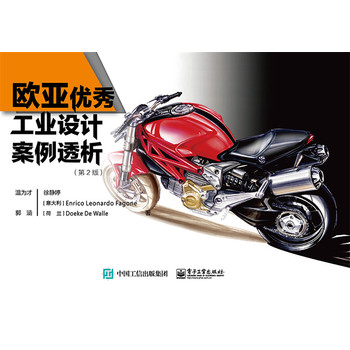 W(yu)㹤I(y)O(sh)Ӌ(j)͸2棩