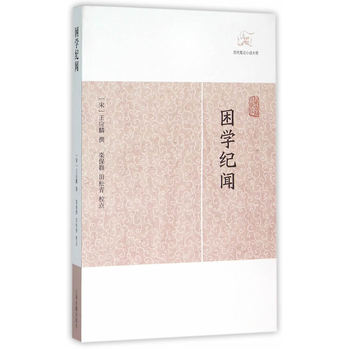 ���W(xu��)�o(j��)