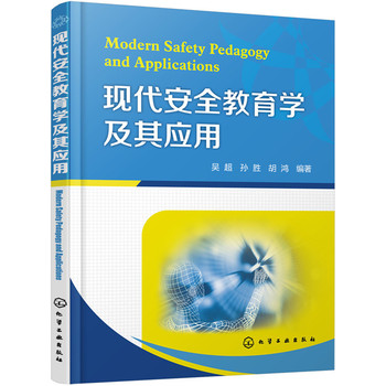 �F(xi��n)����ȫ�����W(xu��)���䑪(y��ng)��