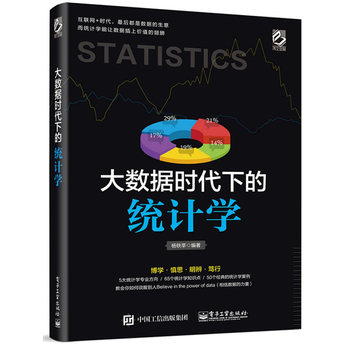 ��(sh��)��(j��)�r(sh��)���µĽy(t��ng)Ӌ(j��)�W(xu��)