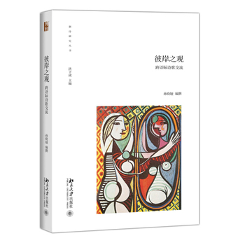 �˰�֮�^���Z�HԊ�轻��