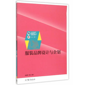 ���bƷ���O(sh��)Ӌ�c��