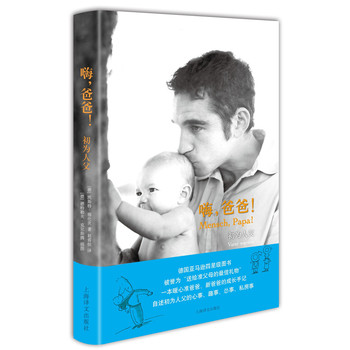 �����ְ��������˸�