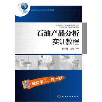 ʯ�ͮa(ch��n)Ʒ������(sh��)Ӗ(x��n)�̳�