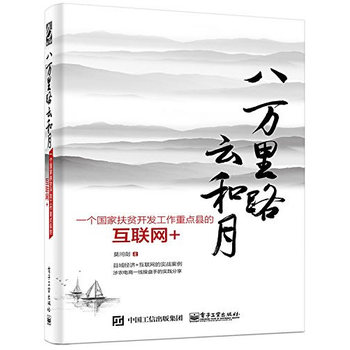 ���f��·�ƺ���һ�����ҷ�ؚ�_�l(f��)�������c�h�Ļ�(li��n)�W(w��ng)+