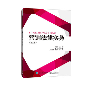 I(yng)N(xio)Ɍ(sh)(w)2棩