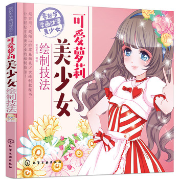 �ɐ��}������Ů�L�Ƽ���