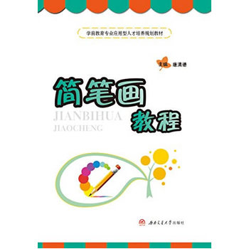 ��(ji��n)�P��(hu��)�̳�