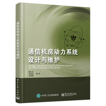 ͨřC(j)ϵy(tng)O(sh)Ӌ(j)cSo(h)