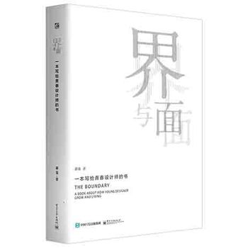 c  һ(xi)oഺO(sh)Ӌ(j)ĕ(sh)ȫʣ