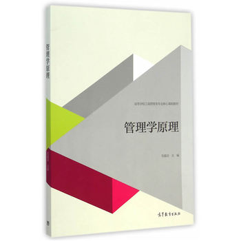 ����W(xu��)ԭ��