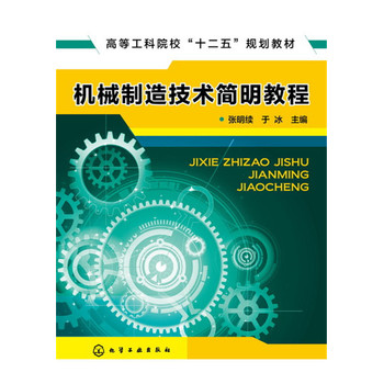 �C(j��)е���켼�g(sh��)��(ji��n)���̳�