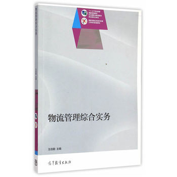 ���������C�ό�(sh��)��(w��)