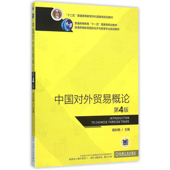 �Ї���(du��)���Q(m��o)�׸�Փ����4�棩