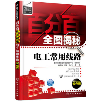 �ٷְ�ȫ�D����늹����þ�·���pɫ��