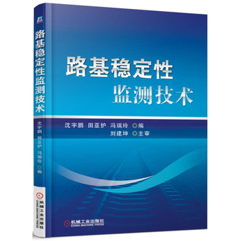 ·����(w��n)���ԱO(ji��n)�y���g