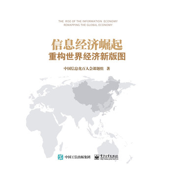 Ϣ(jng) ؘ(gu)罛(jng)°D