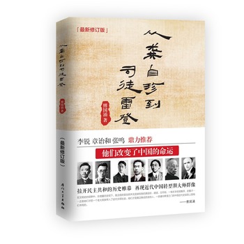 䵽˾ͽ׵ǣӿ݋٬F(xin)ЇD(zhun)ڴȺ