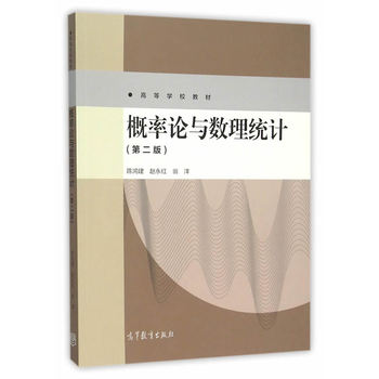 ����Փ�c��(sh��)���y(t��ng)Ӌ���ڶ��棩