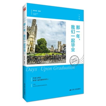 Ӣģһ҂һ𮅘I(y)